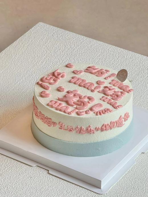 妈妈我们爱你 商品图0