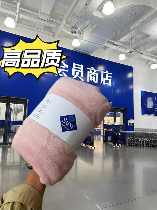 限量抢清仓！【山姆同款高克重防静电慕斯天鹅牛奶绒床笠】！云端触感！加厚面料超柔牛奶绒360度床笠！进口A类婴儿可用！ 商品图4