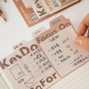 【趁早文创】趁早索引便利贴美拉德色系可撕可粘贴备忘录待办清单时间管理清单效率手册伴侣 商品缩略图4