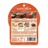 加点滋味 川式鱼香肉丝调料 50g/袋 商品缩略图1