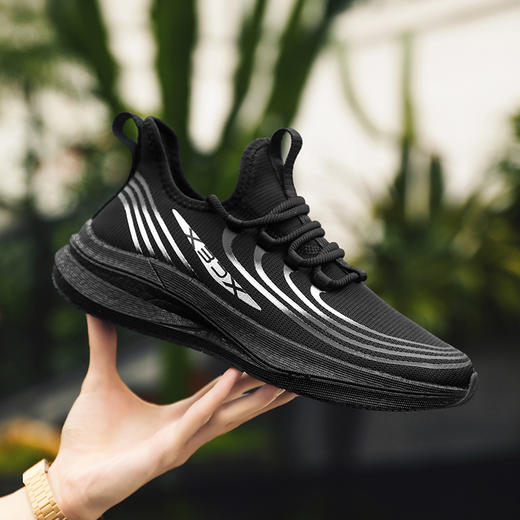 【九九老师】柔软缓震跑鞋秋冬2024新款跑步运动鞋保护膝盖支撑足弓【九九食材专场】 商品图1