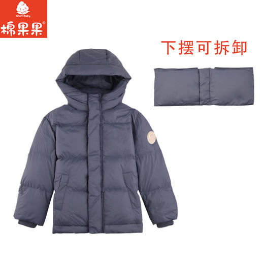 棉果果专柜同款冬季新品男童加长两穿可拆卸羽绒服M412102924546 商品图1