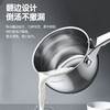 康巴赫不锈钢奶锅16cm煮面锅电磁炉明火通用NQG18A304 商品缩略图2