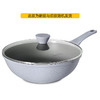 炊大皇 魅尚32cm炒锅 易洁平底不粘锅 电磁炉通用炒菜锅煎锅 BP50816 商品缩略图3