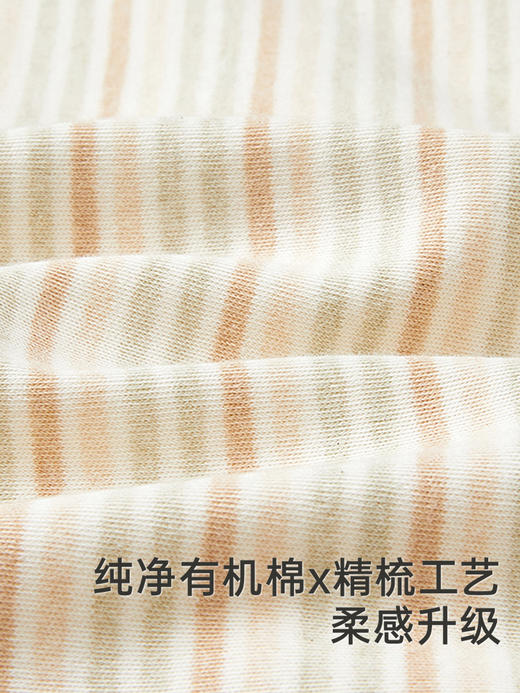 英氏婴儿包被抑菌新生儿四季抱被新生儿包单2024新款YEBAJ0Q015A 商品图2