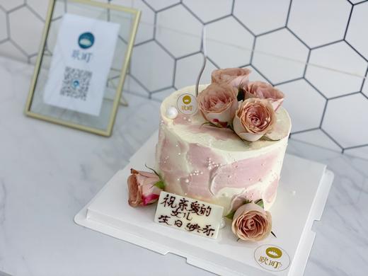 豆沙粉&潘多拉玫瑰鲜花蛋糕 商品图2