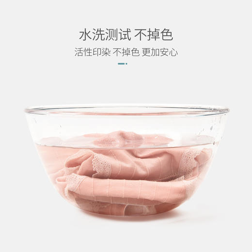 洁丽雅4条装高腰纯棉女士内裤简约多色组合柔软舒适三角裤女 商品图4