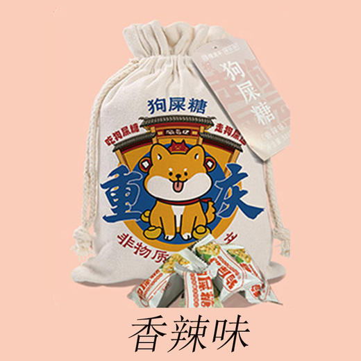 【第2件5折】狗屎糖豌豆花生酥好吃不腻500g/300g独立包装 商品图3