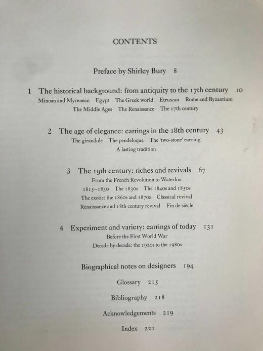 耳环：从古代到现在 600余幅插图（108幅彩色） 平装大16开 商品图5