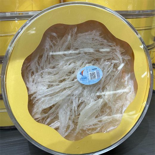 【京东快递】甄选品质燕条 【佼佼】 商品图2