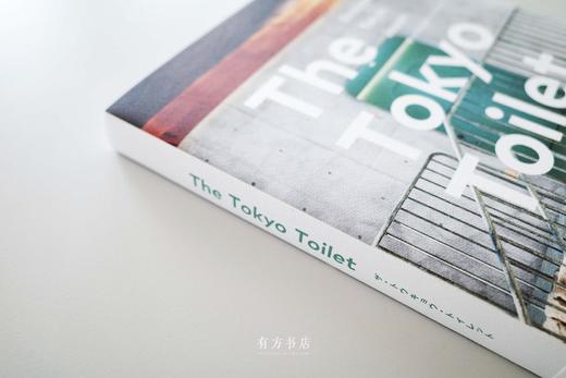 17座建筑师/设计师打造的“东京公厕”项目全收录！The Tokyo Toilet 商品图1