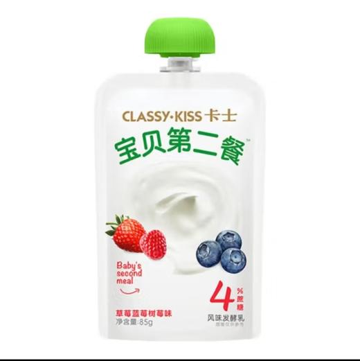 卡士宝贝第二餐发酵乳西梅味85g-22188465 商品图0