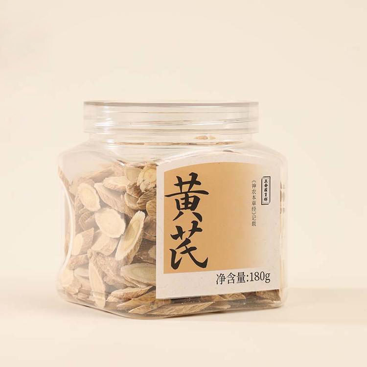 正安原材·甘肃黄芪 2年种植冬季采挖 精选主根切片 自然清香 180g/罐 【冷藏保存】