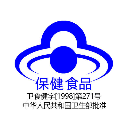 西瓜霜喉口宝含片(话梅味) 【28.8克(16片*1.8克)】 桂林三金 商品图5