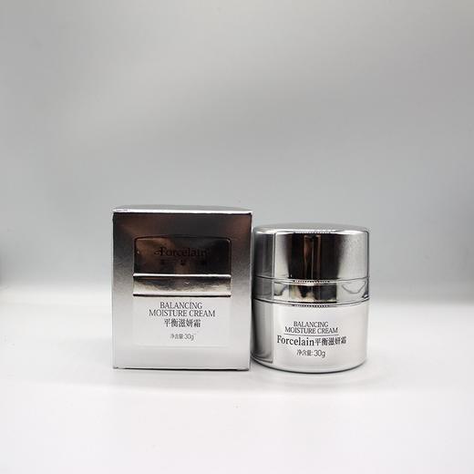 珂蓝蜜肌草本防护菁华霜新品平衡滋妍霜30g正品直发舒缓滋养补水 商品图1