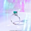 【炫美】祖母绿戒指-CB12407023 商品缩略图2