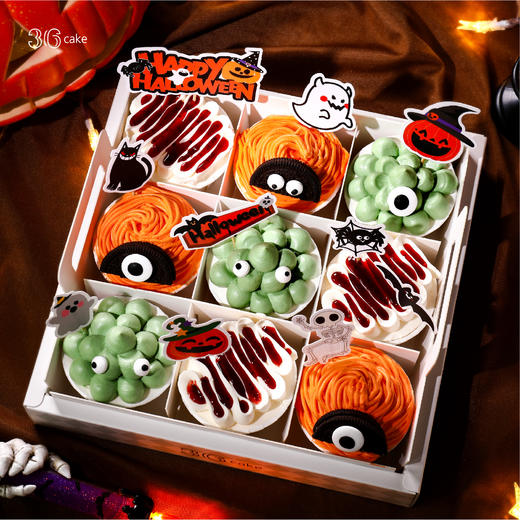 小恶魔派对，可选 9 杯/盒 商品图2