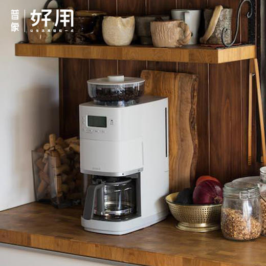 西罗卡siroca石臼式全自动美式咖啡机PRO 商品图0