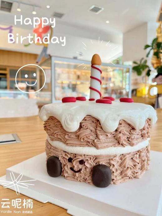 Jellycat蛋糕（提前一天预定） 商品图0