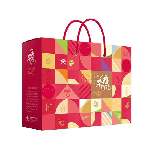 燕联幸福有礼坚果礼盒  1990g/盒 商品图2