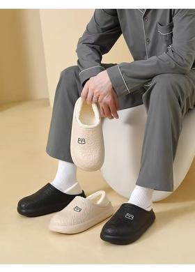 热销中！到手2双【男女款小熊可穿戴棉拖】买一送一 EVA材质 内里暖绒 保暖抗寒 防水+防污+防滑+防风 鞋面轻便 穿上裸感 仿佛一脚踩进小火炉！这个冬天不用冻脚了~