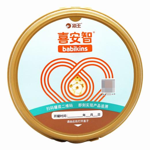 喜安智,悦壮儿童成长奶粉 【750g】 韩国 商品图4