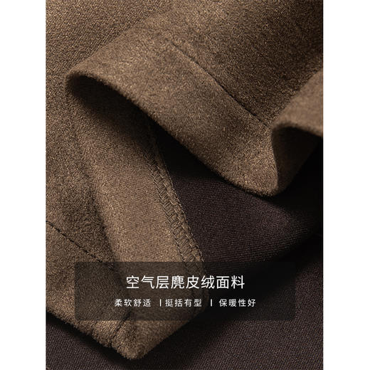 HeyDress复古麂皮半身裙女秋冬法式高腰显瘦皮裙气质棕色a字半裙 商品图2