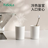 FaSoLa磁吸式漱口杯洗漱台倒扣沥水牙刷杯壁挂式刷牙杯子挂墙牙膏牙刷架 商品缩略图6