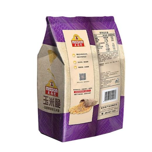麦西恩 蒜香黄油味玉米脆 170g/袋 商品图1