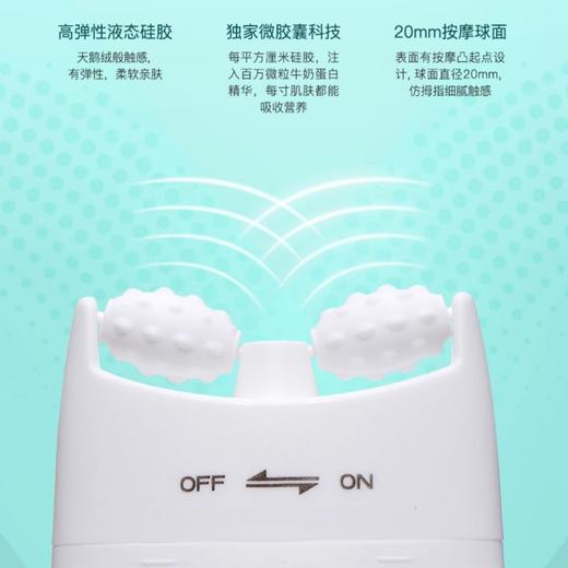 新西兰 Jemarose 8分钟颈纹霜 120g/瓶 商品图1