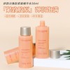 【门店直发】娇韵诗精华水50ml小样橙水弹簧水 商品缩略图1