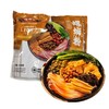 嘻螺会 麻辣味螺蛳粉 310g/袋 商品缩略图1