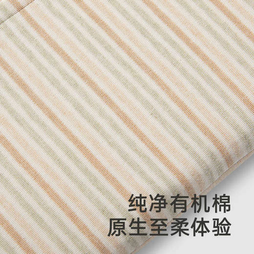 英氏婴儿床围栏软包婴幼儿婴儿床床围四季2024新款YECQJ0Q003A 商品图1