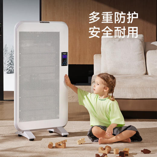 利维斯顿（ILVSD） 电热取暖器对流石墨烯远红外家用节能省电暖气片负离子暖风机欧式快热炉客厅大面积浴室APP语音 3000W智能变频风机版 QL30E-T  多规格可联系客服购买 商品图2