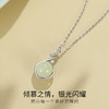 Winy999足银倾慕项链送女友闺蜜节日生日礼物 商品缩略图3
