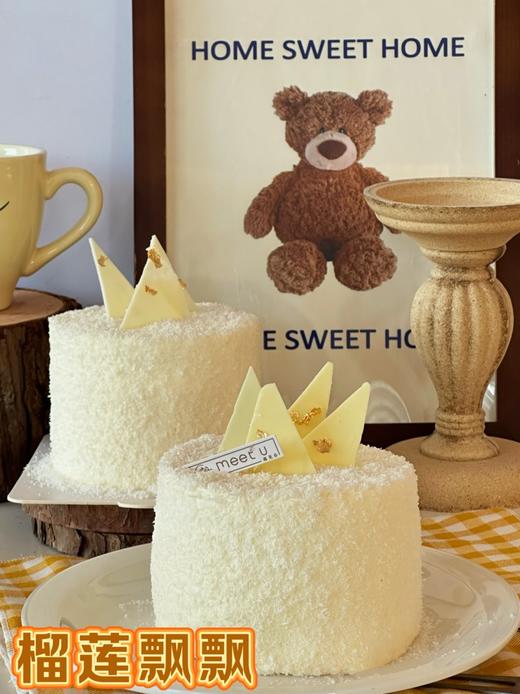 四寸榴莲飘飘 商品图4