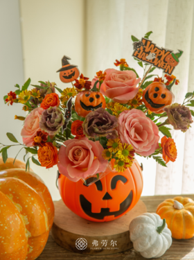 秋日南瓜花桶