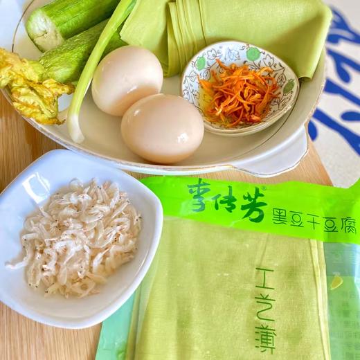 【李传芳】黑豆干豆腐，245g*6袋 商品图2
