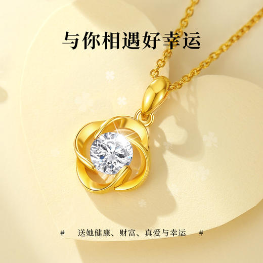 Winy999足银永恒四叶草项链送女友闺蜜节日生日礼物 商品图1