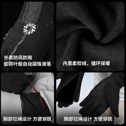 积能 冬季全指加厚滑雪户外运动加厚登山防寒保暖防水加绒手套 商品图2