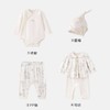 英氏婴儿礼盒新生儿衣服纯棉送礼四件套礼盒新款YMLNJ0Q004A 商品缩略图3