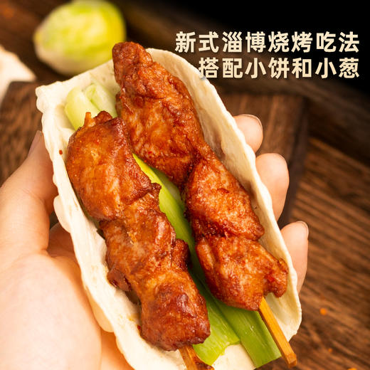喜旺 五香肉串 孜然肉串170g*4袋 商品图1