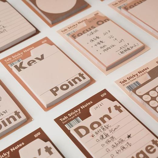 【趁早文创】趁早索引便利贴美拉德色系可撕可粘贴备忘录待办清单时间管理清单效率手册伴侣 商品图3