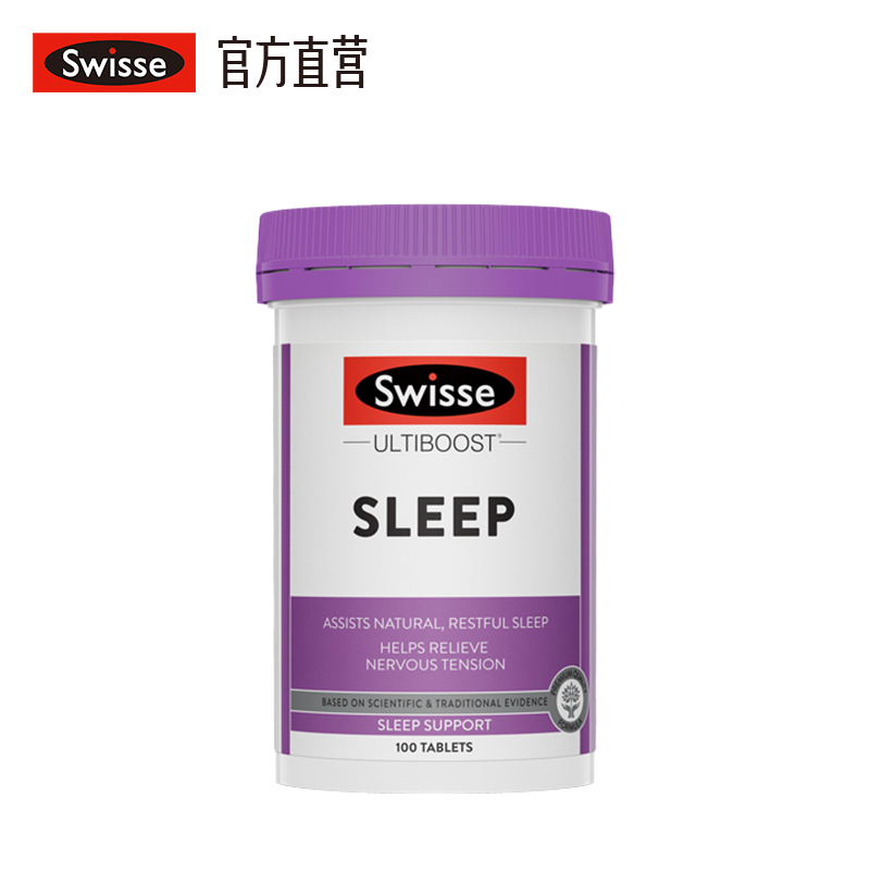 Swisse睡眠片 100片