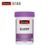Swisse睡眠片 100片 商品缩略图0