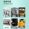 【家用常备致奇黑锅底清洁啫喱去除锅底油渍】不锈钢厨具专用黑锅底清洁剂 商品缩略图3