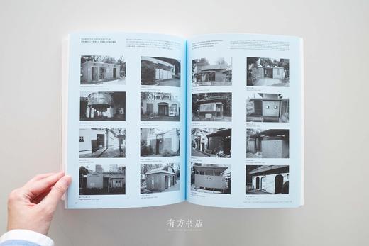 17座建筑师/设计师打造的“东京公厕”项目全收录！The Tokyo Toilet 商品图8