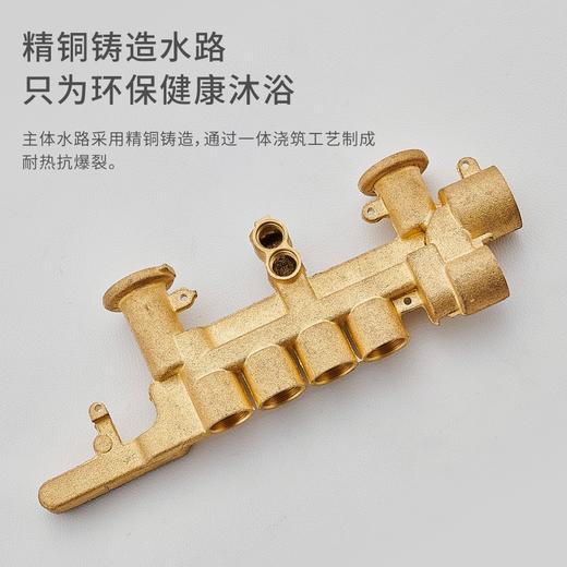 8195佛罗里达-枪灰方杆【铜芯】 商品图5