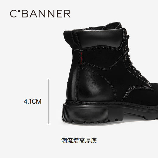 千百度 冬季 马丁靴 A24646296 商品图4