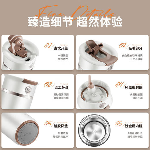 康巴赫伯爵系列钛啡杯400ml极昼白 商品图1